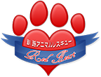 釧路アニマルレスキューRedHeart – レッドハート Logo